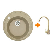 Набір кухонна Adamant Sun, штучний камінь, кругла, без крила, 510x200мм, чаша - 1, врізна, Сахара + змішувач Набір кухонна Adamant Sun, штучний камінь, кругла, без крила, 510x200мм, чаша - 1, врізна, Сахара + змішувач