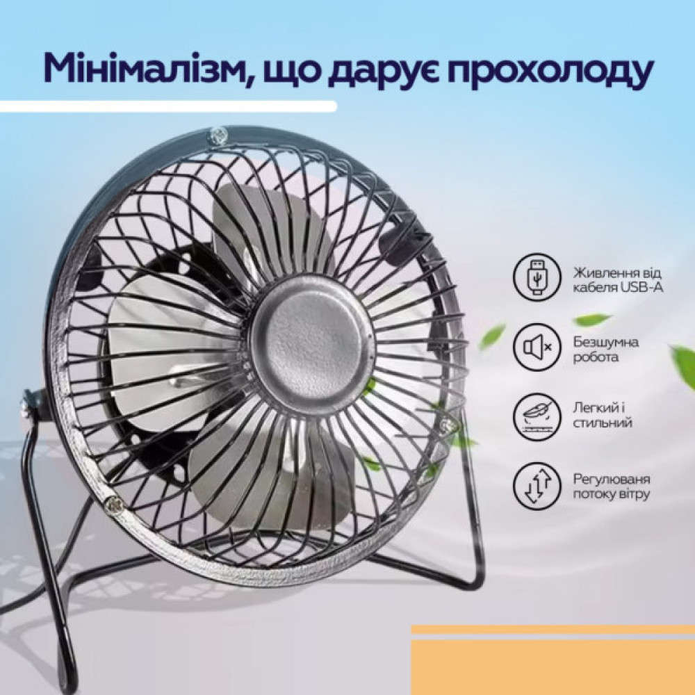 Вентилятор XoKo XK-F041