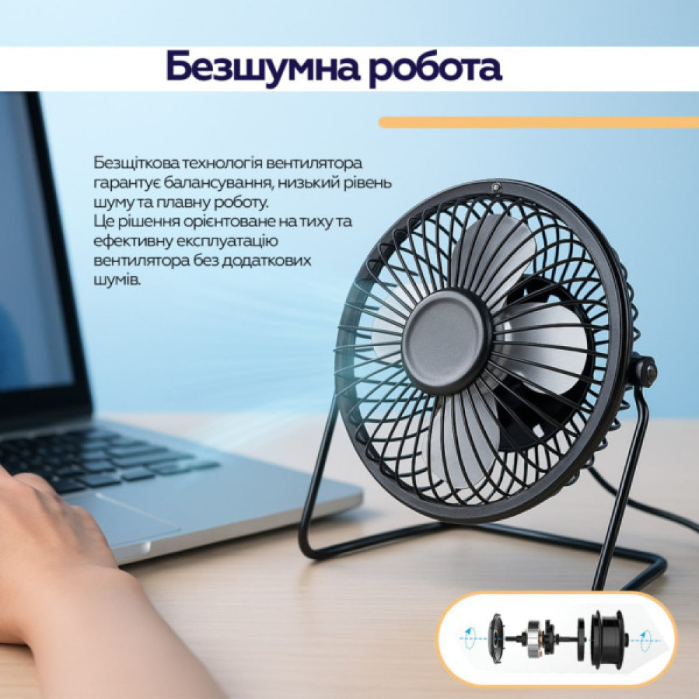 Вентилятор XoKo XK-F041