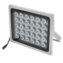 Прожектор Voltronic GY-IR30 Прожектор Voltronic GY-IR30