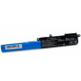 Акумулятор до ноутбука Asus X540 Series 11.25 V, 2600 mAh 29Wh Extradigital (BNA3997) Акумулятор до ноутбука Asus X540 Series 11.25 V, 2600 mAh 29Wh Extradigital (BNA3997)
