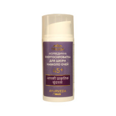 Сироватка для обличчя Triuga Ayurveda Mix 45+ Енергосироватка для шкіри навколо очей 30 мл (4820164641484)