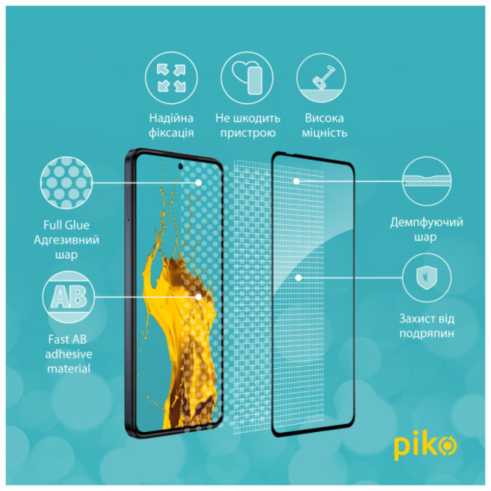 Скло захисне Piko Full Glue Moto G84 Black (1283126582370)