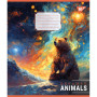 Зошит Yes Dreamer animals 48 аркушів лінія (767124) Зошит Yes Dreamer animals 48 аркушів лінія (767124)