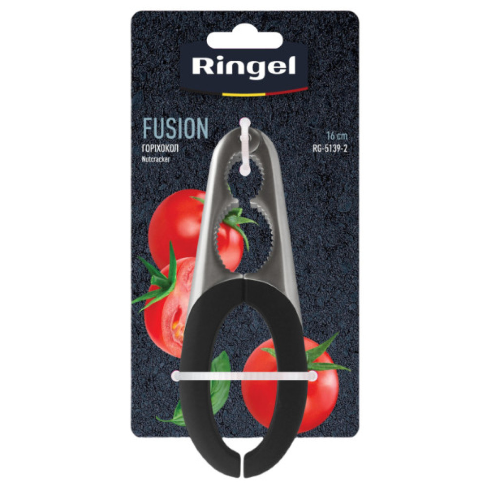 Горіхокол Ringel Fusion (RG-5139-2)