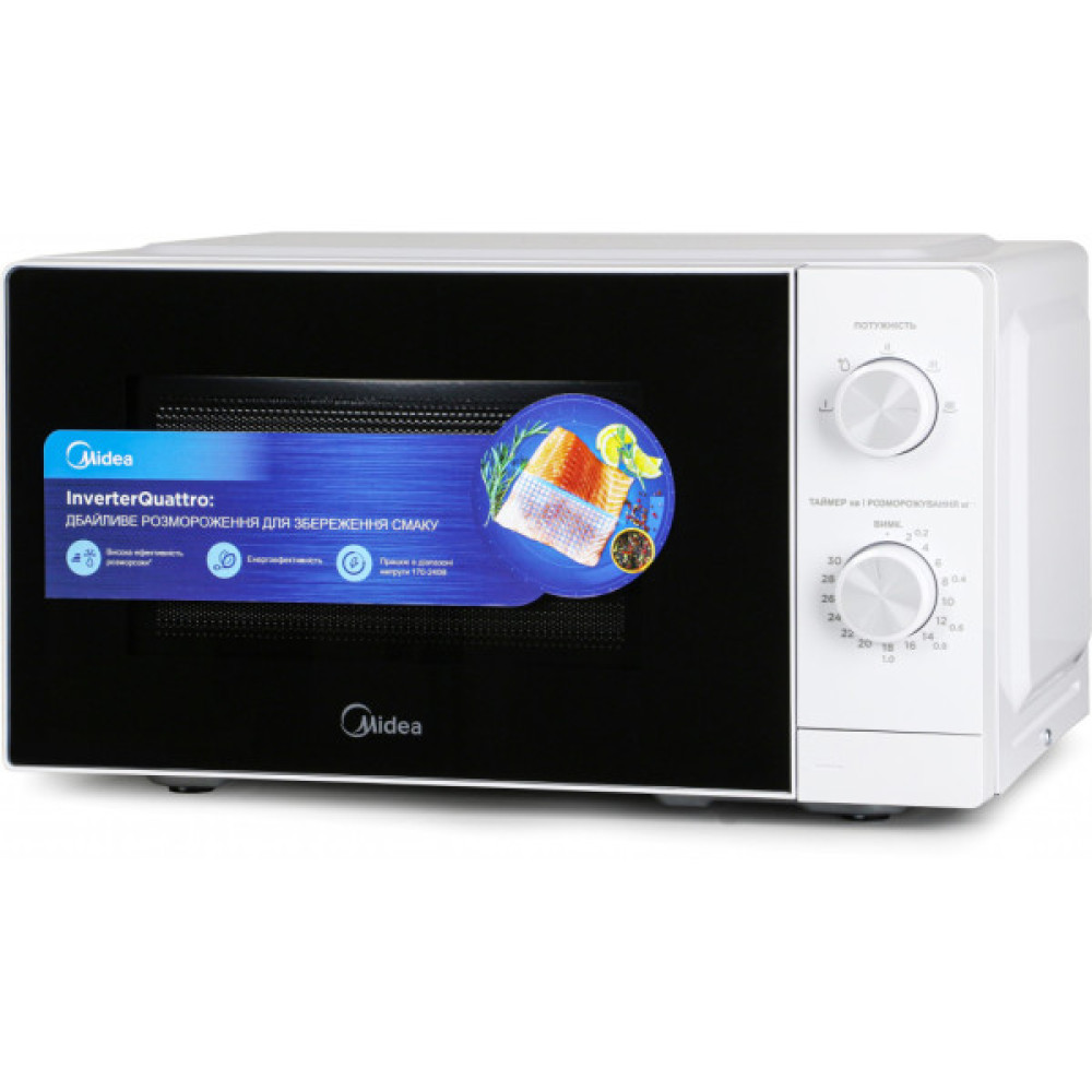 Мікрохвильова піч Midea MM7P012MZ-W