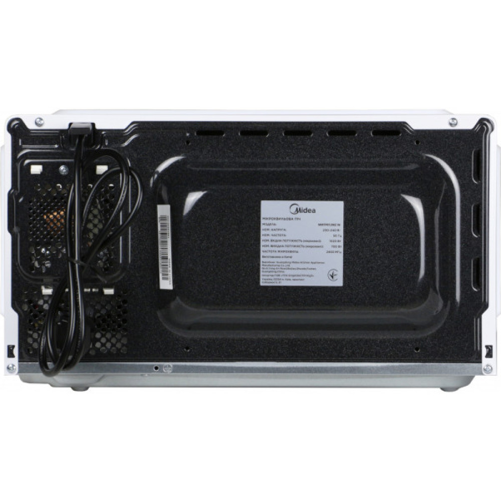 Мікрохвильова піч Midea MM7P012MZ-W
