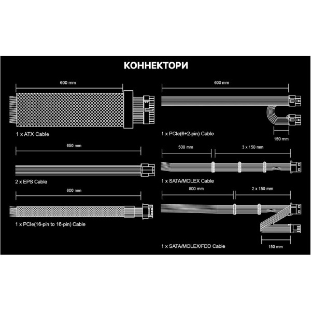 MSI MAG A650BNL WHITE