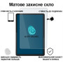 Скло захисне BeCover Matte Anti-Glare Lenovo Idea Tab Pro 12.7" (713436) Скло захисне BeCover Matte Anti-Glare Lenovo Idea Tab Pro 12.7" (713436)