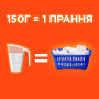 Пральний порошок Tide Аква-Пудра Альпійська свіжість 2.1 кг (8006540534304) Пральний порошок Tide Аква-Пудра Альпійська свіжість 2.1 кг (8006540534304)