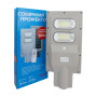 Прожектор ALLTOP 60 Вт (S0845ALT60WSTD) Прожектор ALLTOP 60 Вт (S0845ALT60WSTD)