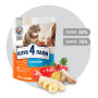 Сухий корм для кішок Club 4 Paws Преміум. З лососем 300 г (4820083909221) Сухий корм для кішок Club 4 Paws Преміум. З лососем 300 г (4820083909221)