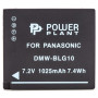 Акумулятор до фото/відео PowerPlant Panasonic DMW-BLG10, DMW-BLE9 (DV00DV1379) Акумулятор до фото/відео PowerPlant Panasonic DMW-BLG10, DMW-BLE9 (DV00DV1379)