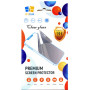 Скло захисне Drobak OPPO A76 (505042) Скло захисне Drobak OPPO A76 (505042)