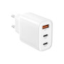 Зарядний пристрій XO L117 2xUSB-C PD45W + 1xUSB-A QC3.0 White (L117.white) Зарядний пристрій XO L117 2xUSB-C PD45W + 1xUSB-A QC3.0 White (L117.white)