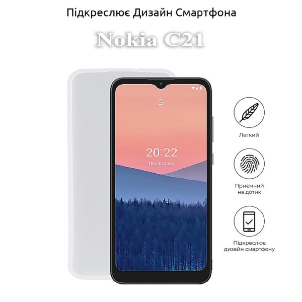 Чохол до мобільного телефона BeCover Nokia C21 White (710036) Чохол до мобільного телефона BeCover Nokia C21 White (710036)