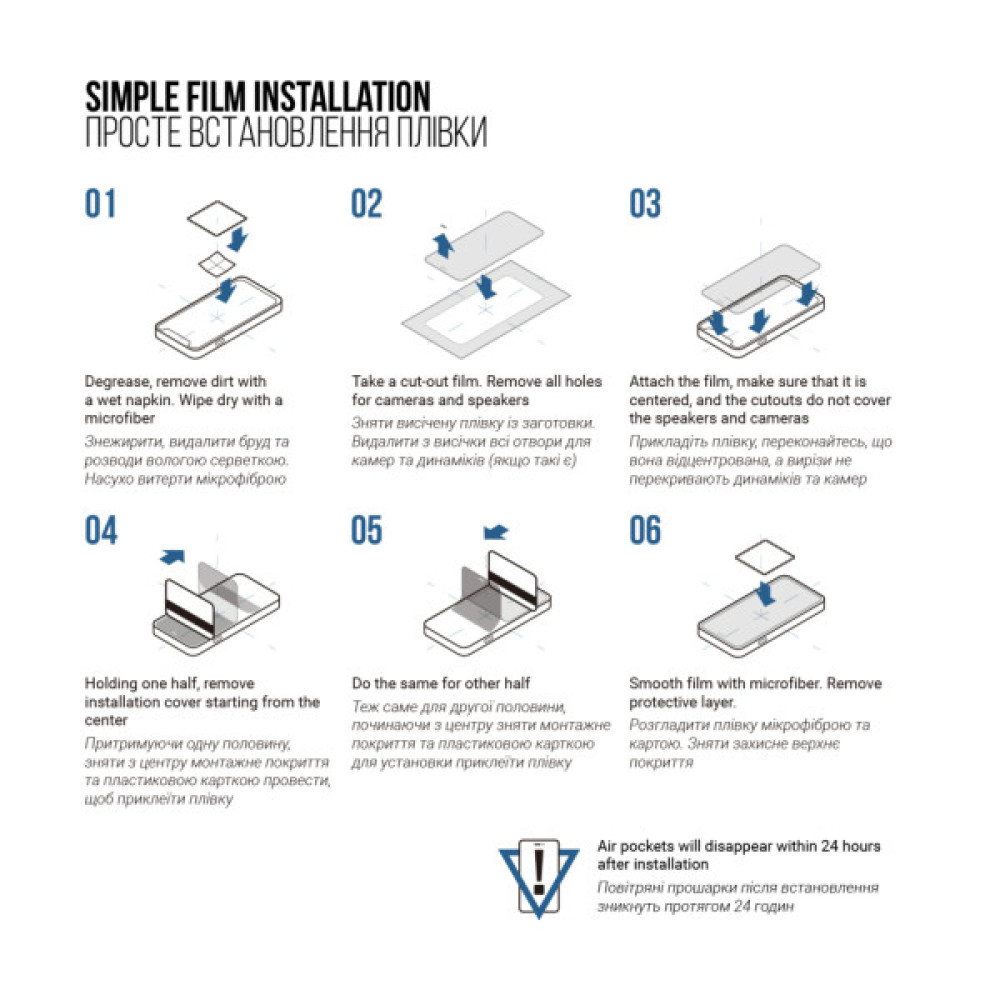 Плівка захисна Armorstandart hydrogel Matte Nothing CMF Phone 2 Pro (ARM89351)