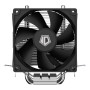 Кулер до процесора ID-Cooling SE-902-SD V3 Кулер до процесора ID-Cooling SE-902-SD V3
