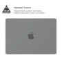 Чохол до ноутбука Armorstandart 13.6" MacBook Air M4/M3/M2 (A3240/A3113/A2681) Grey Air Shel (ARM80463)
