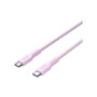 Дата кабель USB-C to USB-C 1.0m OnWire 60CL C-C 60W COLOR Braided 1m Pink Canyon (CND-CCAP60AB10PK) Дата кабель USB-C to USB-C 1.0m OnWire 60CL C-C 60W COLOR Braided 1m Pink Canyon (CND-CCAP60AB10PK)