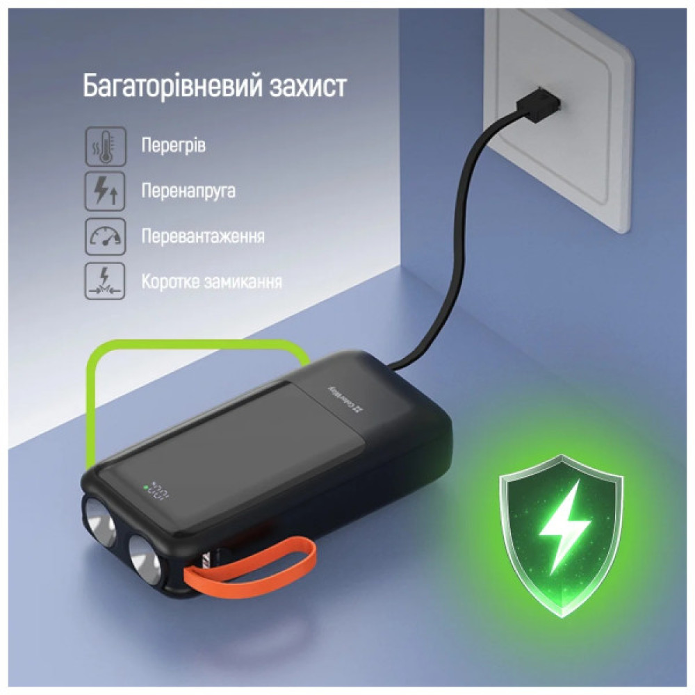 Батарея універсальна ColorWay 20 000 mAh PowerHub PD/22.5W, QC/4.0, Black (CW-PB200LP07BK)