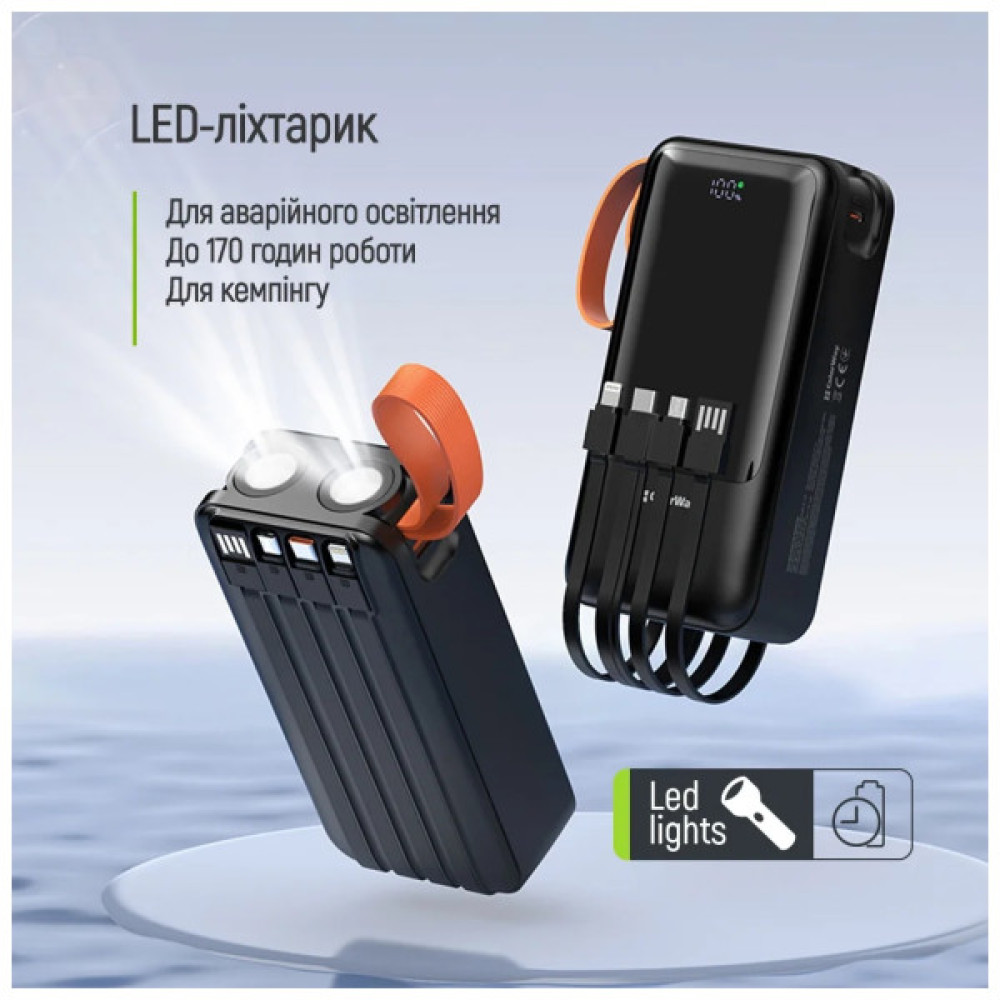 Батарея універсальна ColorWay 20 000 mAh PowerHub PD/22.5W, QC/4.0, Black (CW-PB200LP07BK)