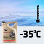 Антифриз K2 KULER -35C 1л RED (T201C) Антифриз K2 KULER -35C 1л RED (T201C)
