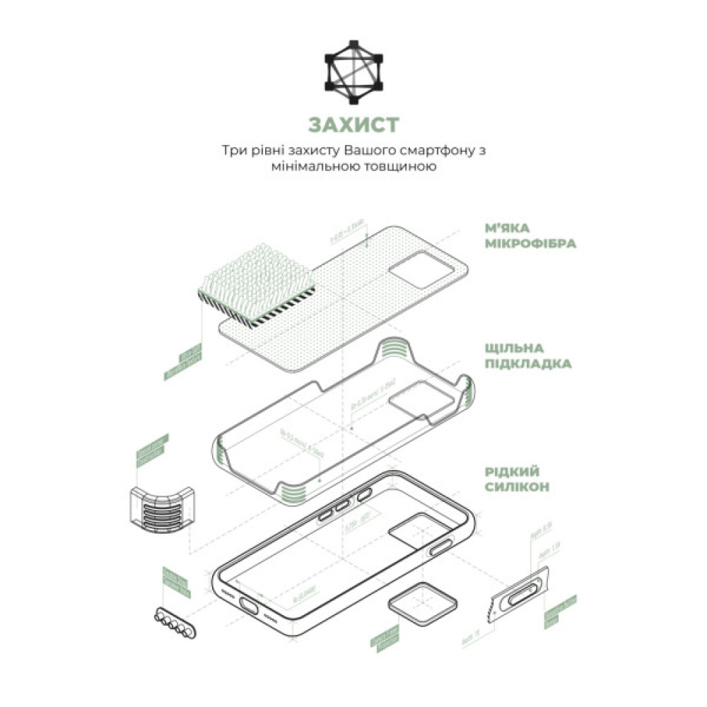 Чохол до мобільного телефона Armorstandart ICON2 Case Apple iPhone 15 Pro Max Soft Mint (ARM77002) Чохол до мобільного телефона Armorstandart ICON2 Case Apple iPhone 15 Pro Max Soft Mint (ARM77002)