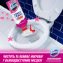 Піна для чищення ванн Domestos Power Foam Для чищення унітазу та ванної Квіткова свіжість 435 мл (8720182796424) Піна для чищення ванн Domestos Power Foam Для чищення унітазу та ванної Квіткова свіжість 435 мл (8720182796424)