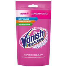 Засіб для видалення плям Vanish Oxi Action 100 мл (5900627007886)