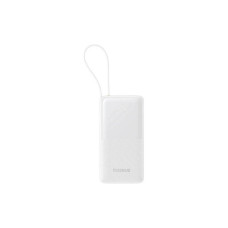 Батарея універсальна Baseus Bipow 2 20000mAh 20W with USB-C cable white (P10077101213-01)