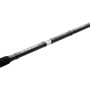 Вудилище Savage Gear SG2 Distance Game 9'/2.74m 10-30g (1854.43.69) Вудилище Savage Gear SG2 Distance Game 9'/2.74m 10-30g (1854.43.69)
