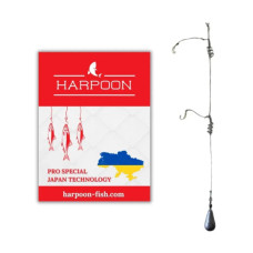 Монтаж Harpoon Вбивця Карася нержавійка No.2 2 пружини 30г AJI DOUSKI GOLD (2700000033517)