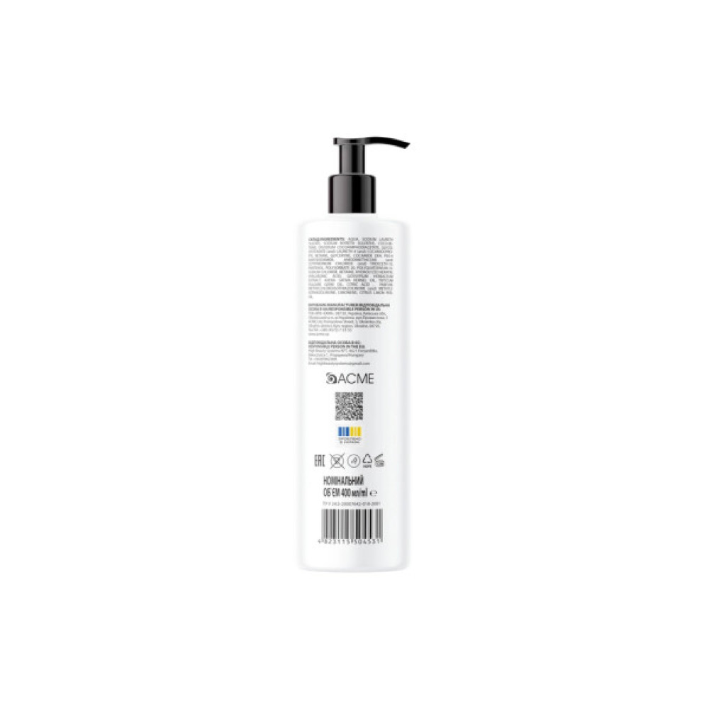 Шампунь Fortesse Professional Filling & Shine З гіалуроновою кислотою 400 мл (4823115504531)