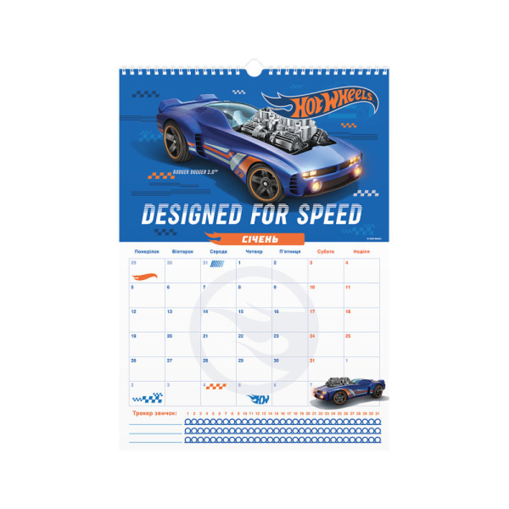 Календар Kite планер настінний Hot Wheels 2026 рік (HW26-440)