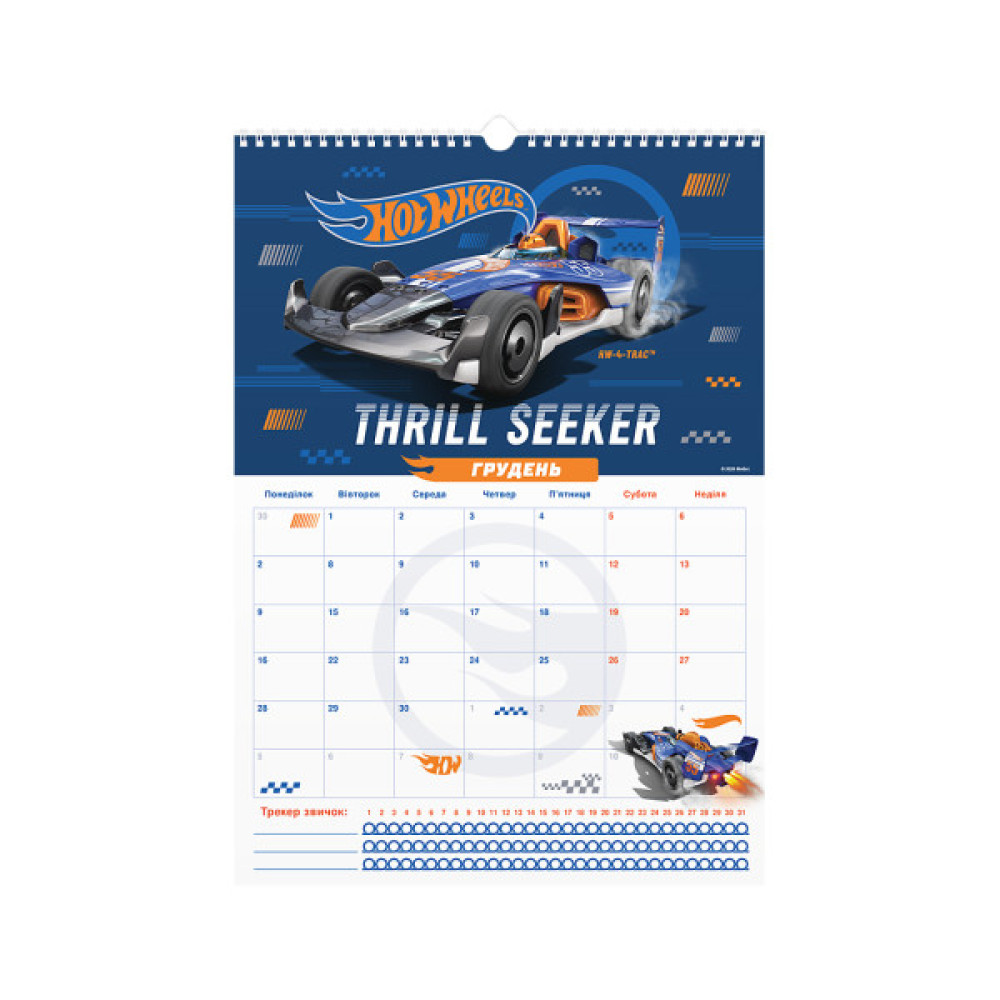 Календар Kite планер настінний Hot Wheels 2026 рік (HW26-440)