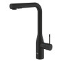 Змішувач для кухні Grohe Accent, довж.виливу - 204мм, поворотний, витяжний, 1 важіль, фантомний чорний