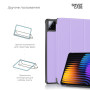 Чохол до планшета Armorstandart Smart Xiaomi Pad 7 / 7 Pro Lavender (ARM85495) Чохол до планшета Armorstandart Smart Xiaomi Pad 7 / 7 Pro Lavender (ARM85495)