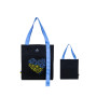 Сумка дитяча Kite BE Ukraine 587-3 шопер (K24-587-3) Сумка дитяча Kite BE Ukraine 587-3 шопер (K24-587-3)