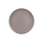 Тарілка Ardesto Trento Dessert 20,5 см Grey (AR2920TG) Тарілка Ardesto Trento Dessert 20,5 см Grey (AR2920TG)