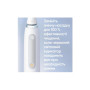 Електрична зубна щітка Oral-B Series 4 iOG4.1A6.1DK (4210201415305) Електрична зубна щітка Oral-B Series 4 iOG4.1A6.1DK (4210201415305)