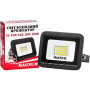 Прожектор MAGNUM FL ECO LED 20Вт slim 6500К IP65 (90011659) Прожектор MAGNUM FL ECO LED 20Вт slim 6500К IP65 (90011659)