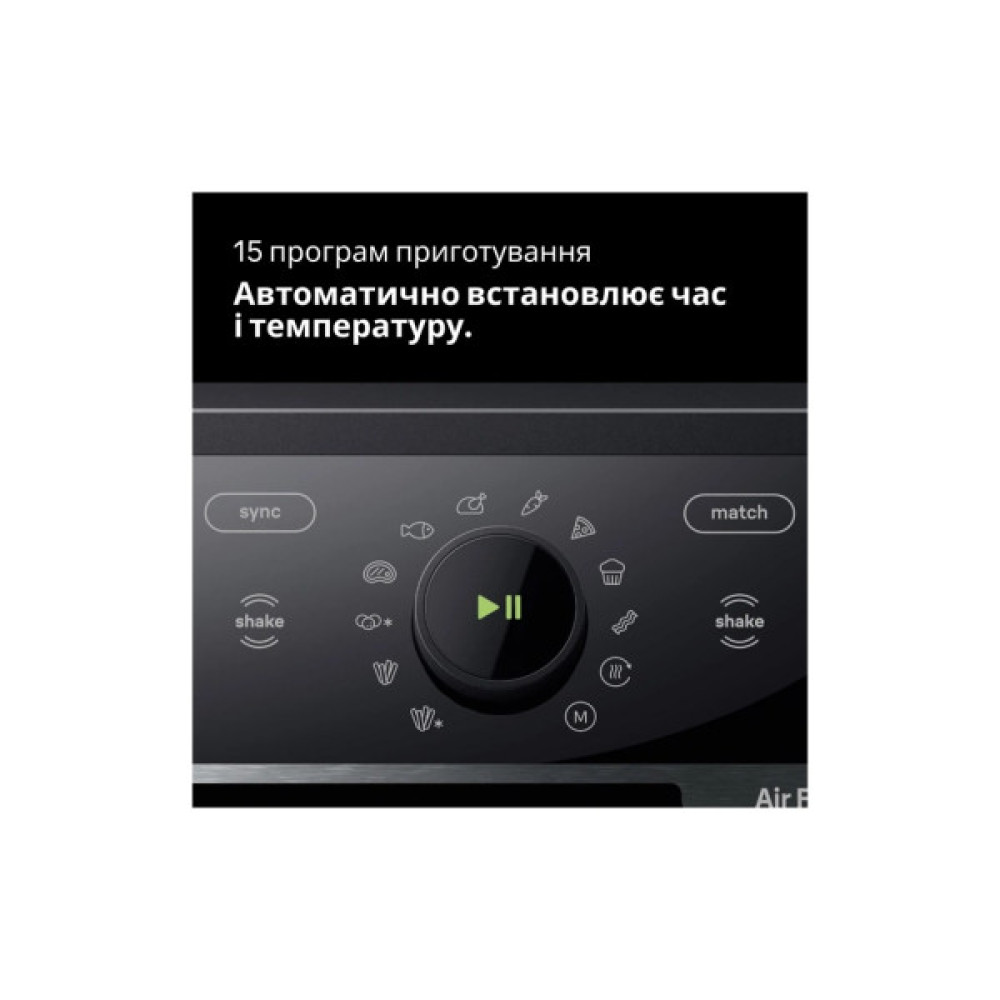 Мультипіч Braun TD 5053 IBK