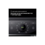 Мультипіч Braun TD 5053 IBK