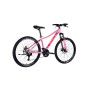 Велосипед Discovery 26" MYSTIQUE DD рама-15" AL 2025 світло-рожевий (OPS-DIS-26-625)