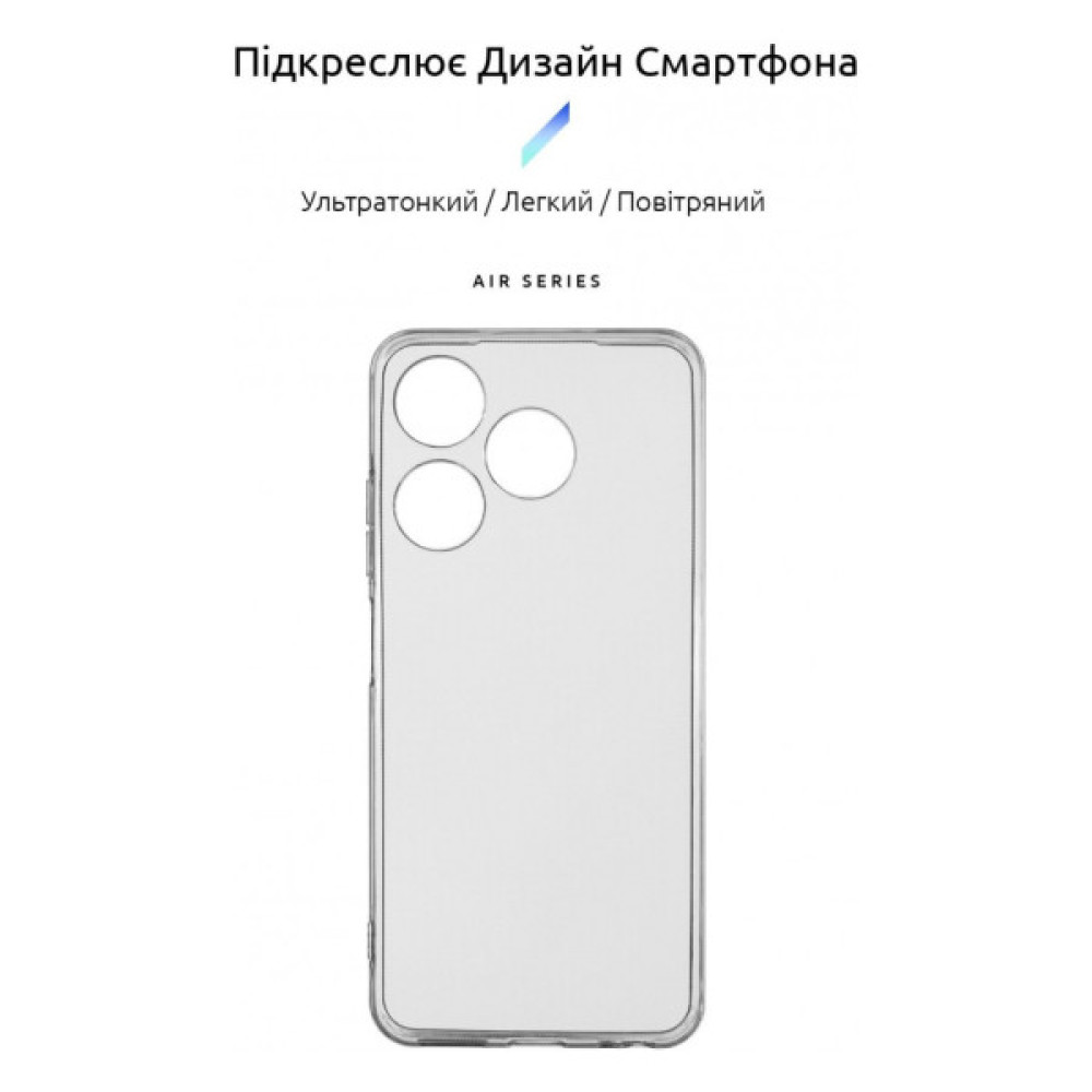 Чохол до мобільного телефона Armorstandart Air Series Tecno Spark 10 4G (KI5q) Camera cover Transparent (ARM67815)