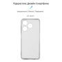 Чохол до мобільного телефона Armorstandart Air Series Tecno Spark 10 4G (KI5q) Camera cover Transparent (ARM67815) Чохол до мобільного телефона Armorstandart Air Series Tecno Spark 10 4G (KI5q) Camera cover Transparent (ARM67815)
