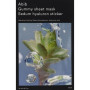 Маска для обличчя Abib Gummy Sheet Mask Sedum Hyaluron Sticker Тканинна (8809562558286) Маска для обличчя Abib Gummy Sheet Mask Sedum Hyaluron Sticker Тканинна (8809562558286)