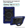 Чохол до планшета BeCover Armor Stand Samsung Galaxy Tab A11 SM-X133/X135 8.7" Blue (713942) Чохол до планшета BeCover Armor Stand Samsung Galaxy Tab A11 SM-X133/X135 8.7" Blue (713942)