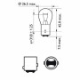 Автолампа Philips 21/5W (12499 B2) Автолампа Philips 21/5W (12499 B2)